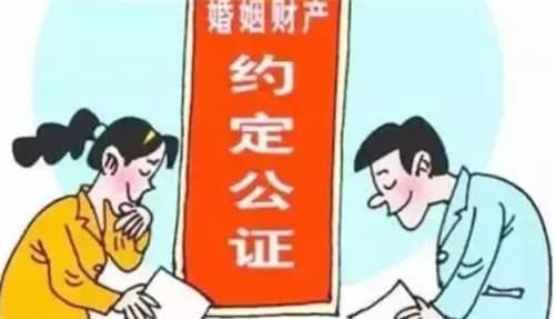 婚前财产和婚后财产怎么区分