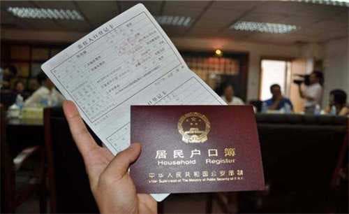夫妻离婚户口不迁出可以分户吗