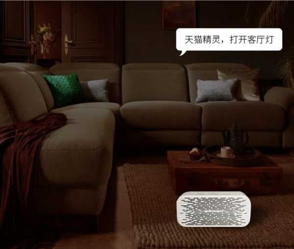 开灯一句话？月影灯饰智能生活触手可及