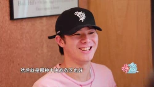 温暖真诚不做作的百万UP主，遇上“三无”综艺《嗨！我的新家》