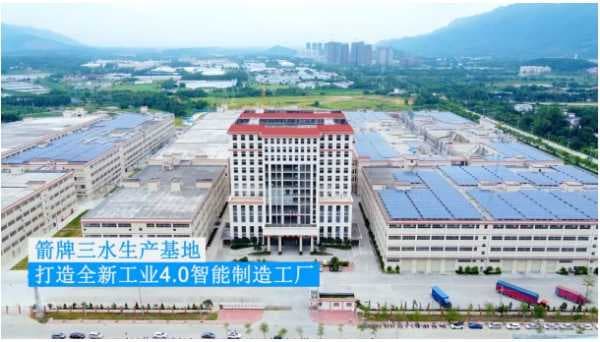 箭牌家居定制坚守初心，全员齐心铸品质