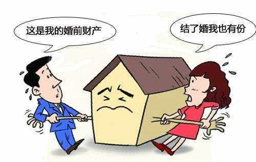 婚前财产需要公证吗