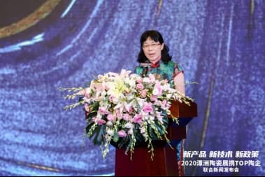 2020潭州陶瓷展新闻发布会上，欧神诺发布了展会必看的几大亮点！