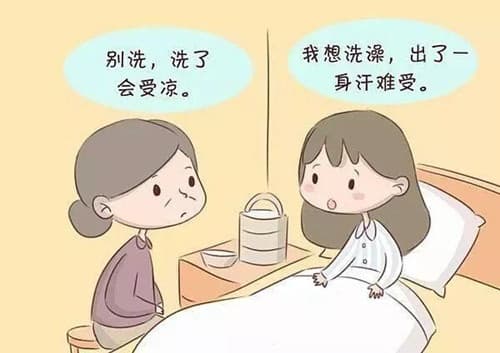 坐月子可以给宝宝洗澡吗