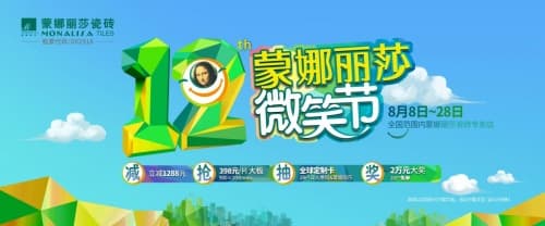 95后生活图鉴，现实版的品质生活在这里