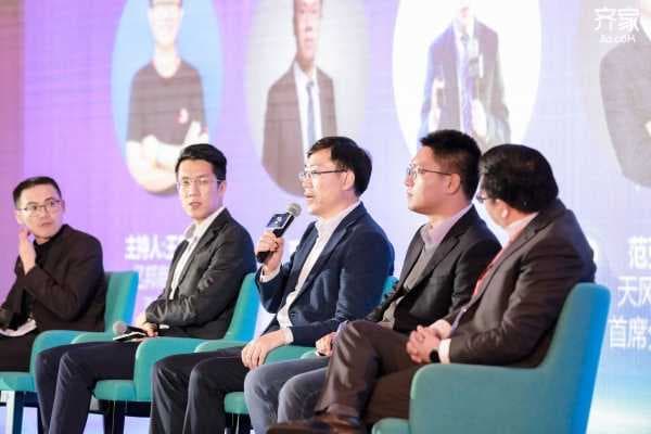 大咖聚焦:大变革时代,装企该如何应对市场变化