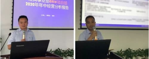 不断开拓，不断进取|