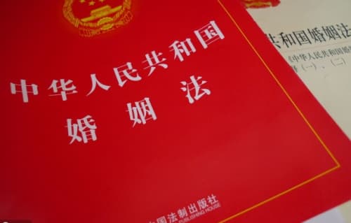 异地离婚怎么办理