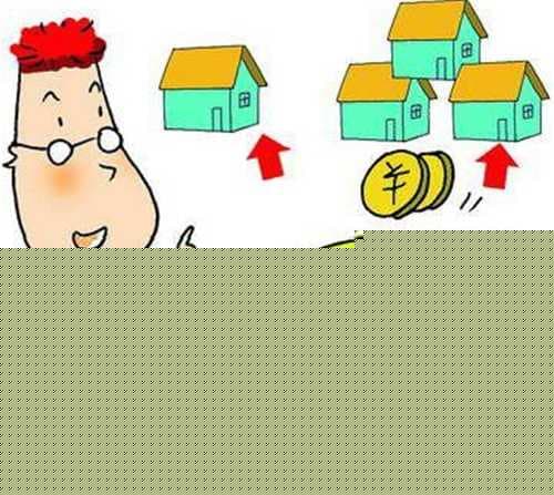 公务员住房公积金缴纳比例