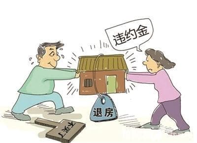 常见的房产纠纷有哪些