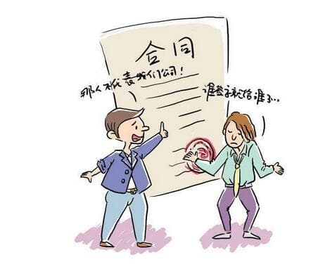 预售合同有法律效益吗