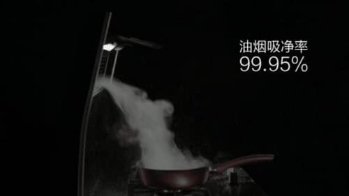 火星人集成灶：卓越品质，缔造好生活
