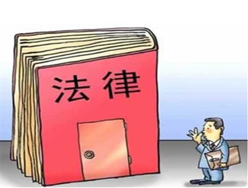 怎么卖已经网签的房子