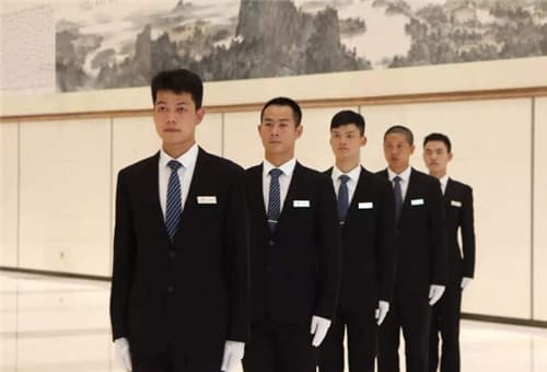 物业管理员证怎么考