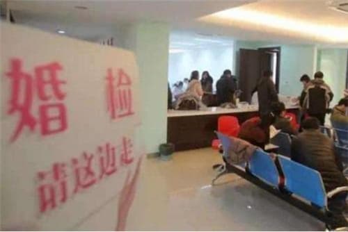 结婚证多久能办下来