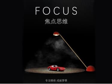京东家具带你“云逛”深圳国际家具展 大波原创设计新品必有一款理想型！