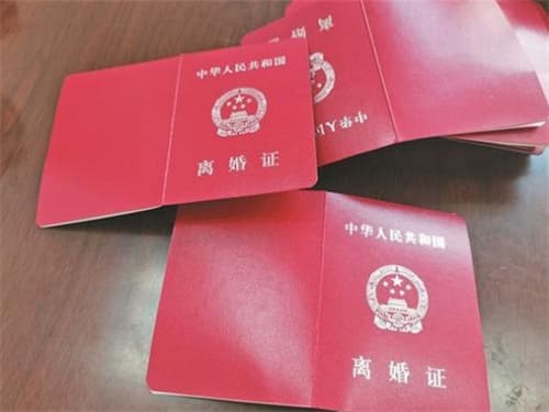 离婚要去结婚的地方办理吗