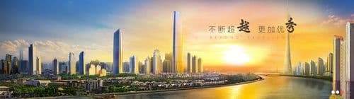 2021开门红