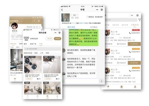 欧神诺招商丨门店三大营销黑科技，助力传统门店销售翻倍！
