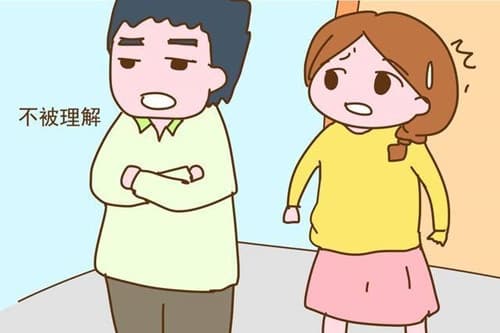 如何判断两人三观不合