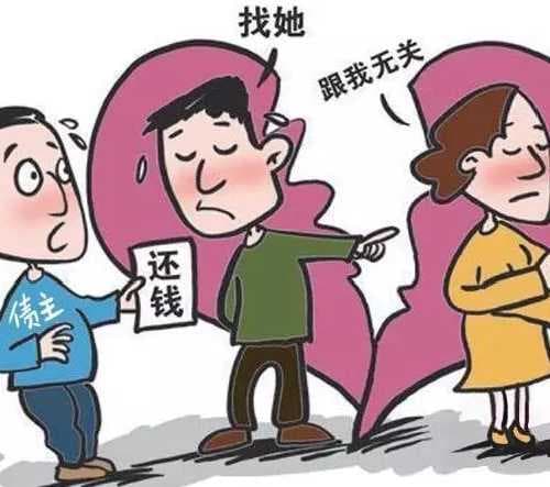 失信人对配偶有影响吗