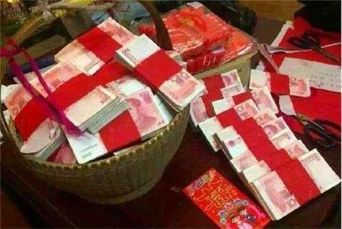 河北结婚彩礼一般多少