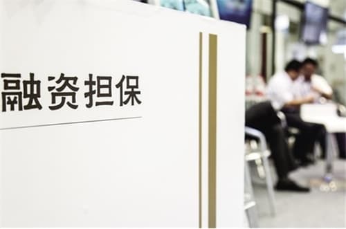 首付款后银行不批贷款怎么办
