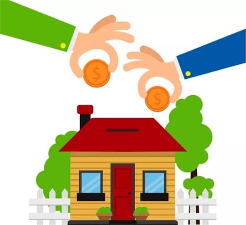 住房公积金可以贷款多少钱