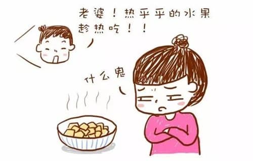 坐月子能吃哪些水果