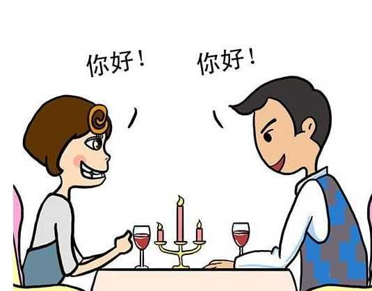 和别人介绍的女孩怎么开始聊天