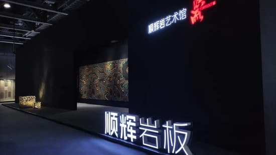 「年度盘点2020」来袭，用这些词语回顾2020年的家居行业