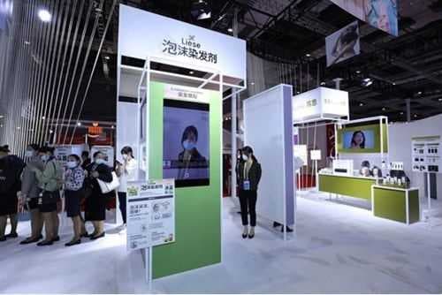 第三届进博会花王展台揭秘：打造美丽健康新生活