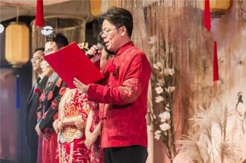 婚庆女方爸爸上台讲话