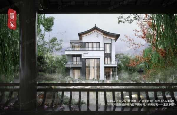 《2021京东商家成长报告》出炉