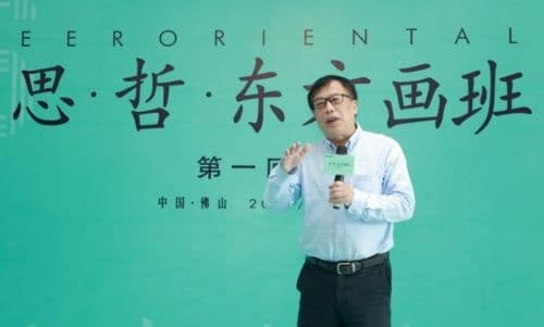 1916磁砖画展圆满开幕丨聚焦国粹文化，创新瓷砖设计！
