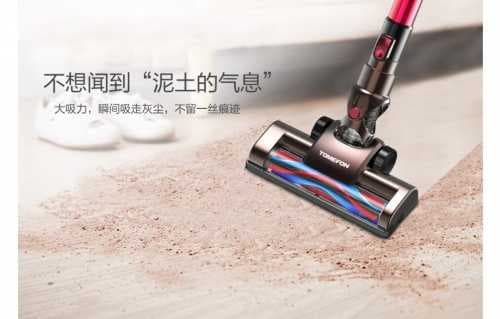 无线吸尘器哪个牌子好？买这款室内清洁“高手”