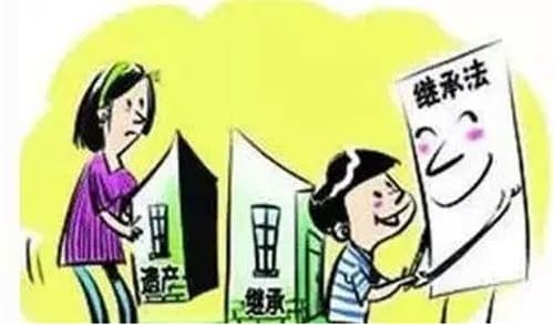 半路夫妻领证后有继承权吗