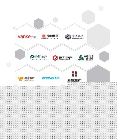 2021开门红