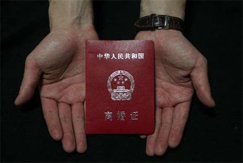 离婚分户需要什么证件和材料