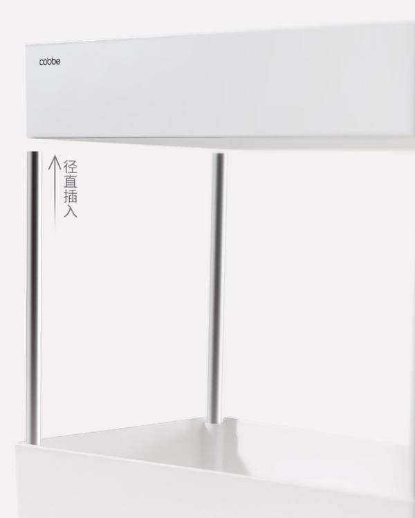 【卡贝家居双十一】想推哪就推哪，全屋都是我的地盘v