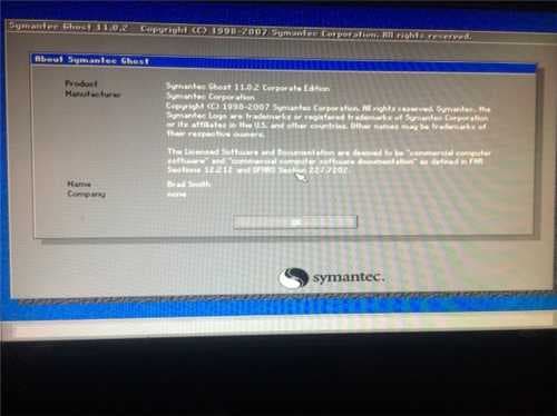 win7开机蓝屏无限重启