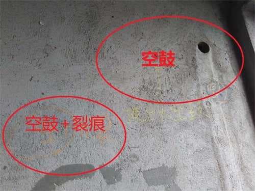 墙面空鼓师傅说不用修对吗