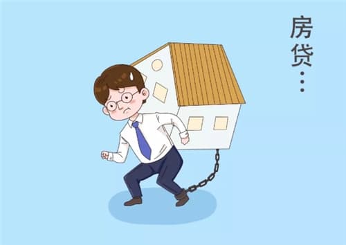 房产证没有下来的房子怎么买卖