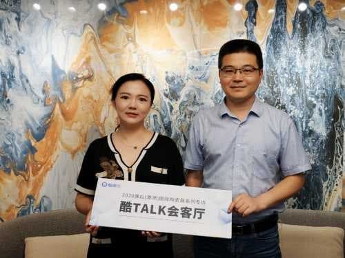 酷家乐助力金意陶，将设计注入产品，用产品改变人居美学