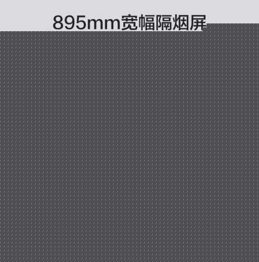抽油烟机品牌