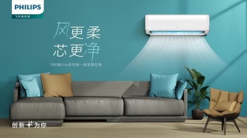 实力与诚意并举