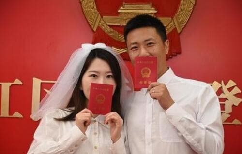 二婚没有离婚证可以领结婚证吗