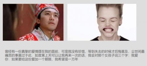 当最燃的运动遇上最柔的风，TCL空调与你一起嗨爆520！