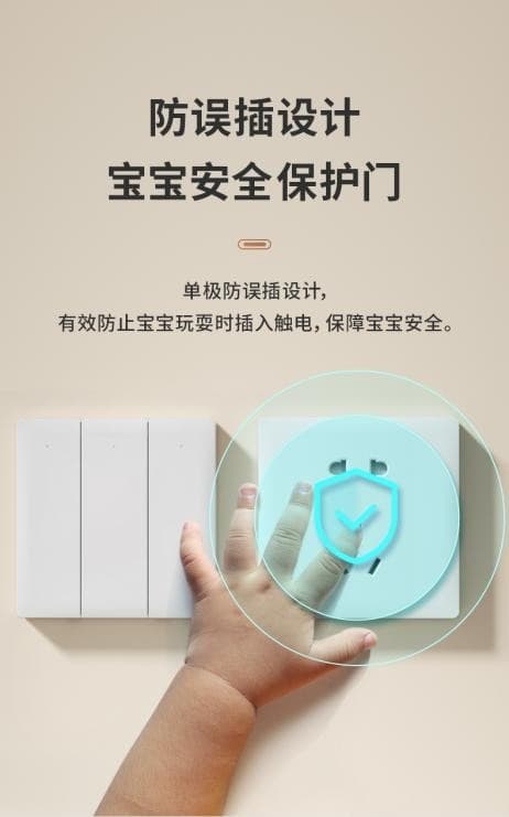 全网首发