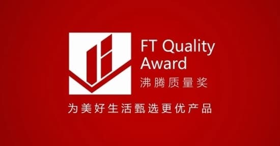 品质品牌双驱动，爱舒床垫荣获2021年度沸腾质量奖！